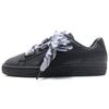 Basket Heart Mimicry Low Top Sneakers Women Sneakers Black 367028-02