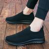 Mesh Men Shoes Casual Summer Lightweight Sneakers Men Couple Walking Shoes Breathable Slip On Loafers Running Shoes for Men