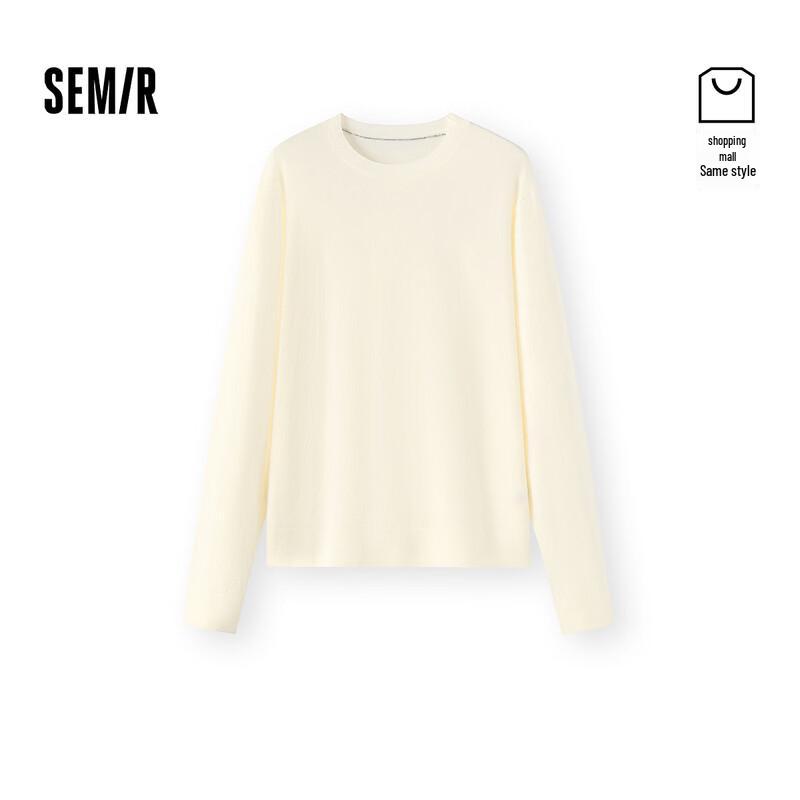 Semir Herren Winter Minimalistischer Wollpullover mit Rundhalsausschnitt