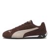 Replica Catch Ssd  05c.brown 408516  05c.brown