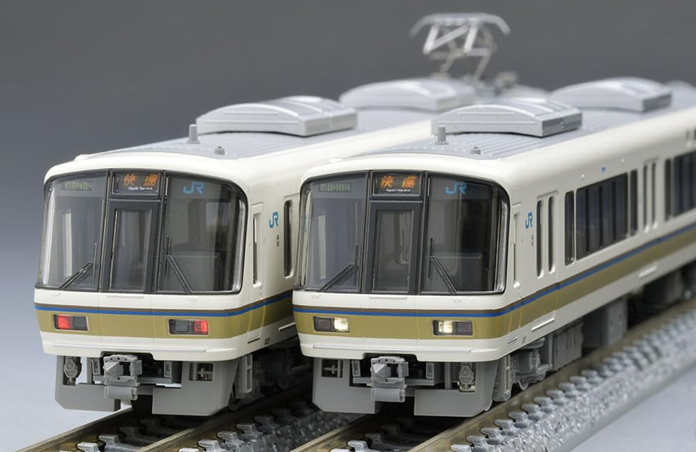 TOMYTEC TOMIX N Gauge JR 221 Series Basic Set A 98466 Railway Model Train