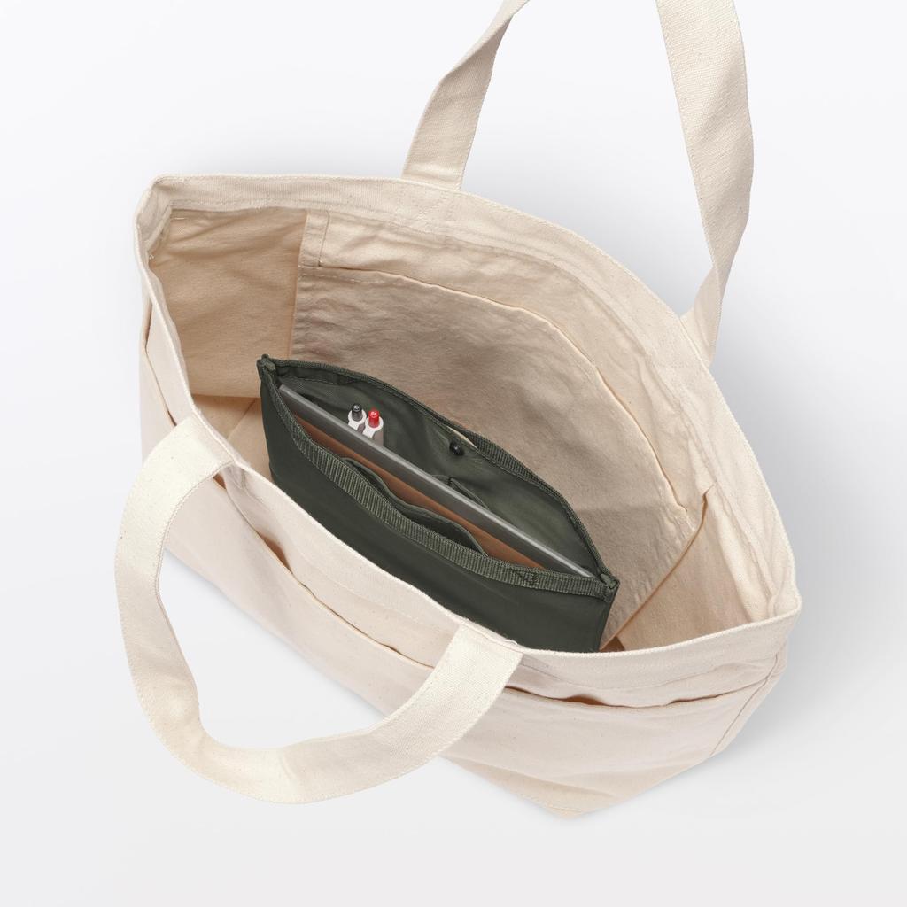 MUJI Nylon Mesh for A5 23044707 Bag-in-Bag Size, Khaki,