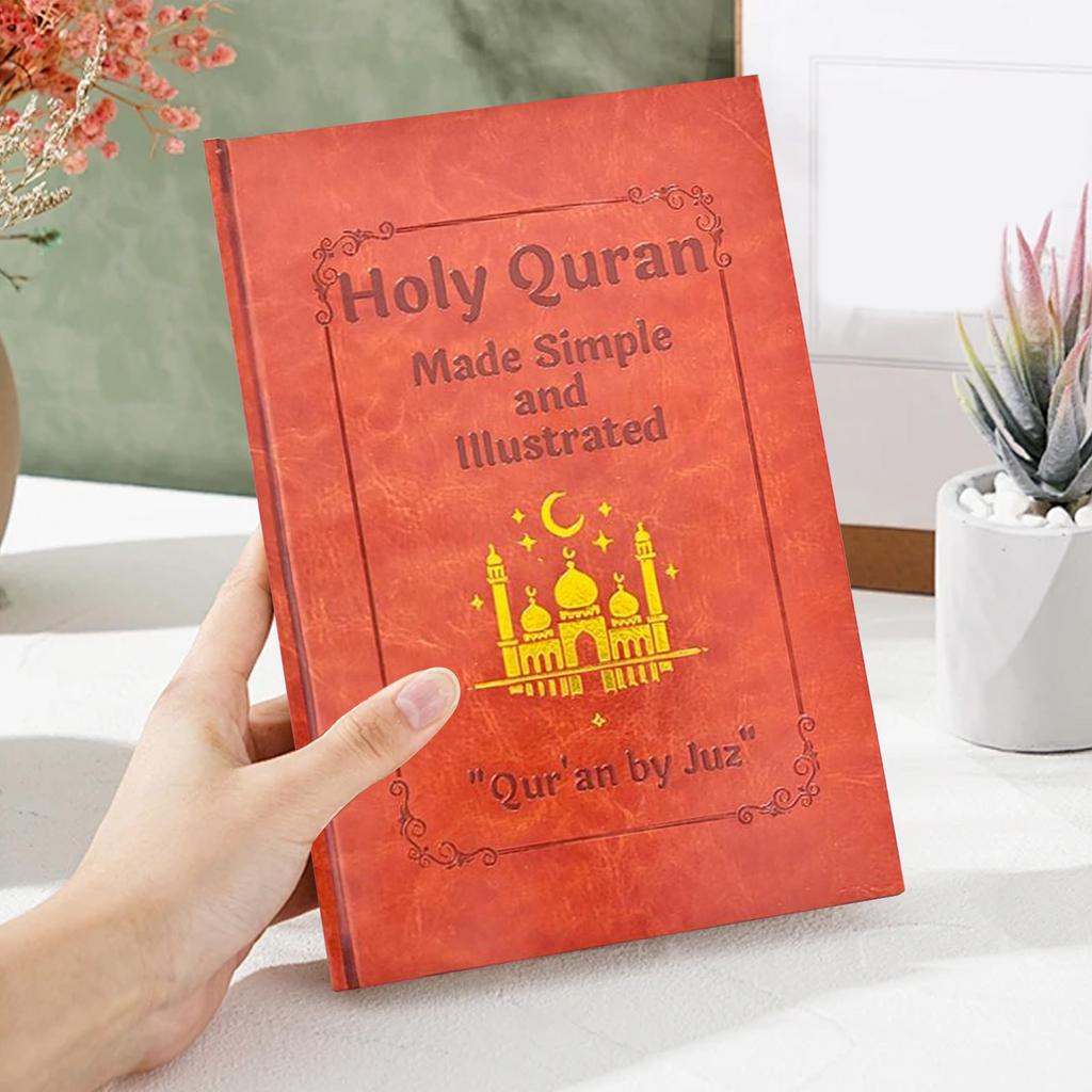 Quran Made Simple Guide Premium Books For Expanding Mind & Knowledge Horizons Personal Growth & Knowledge Expansion Notebook