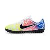 (GS) Neymar Jr. X Mercurial Vapor 13 Academy TF Jr. 'Jogo Prismatico' Kids' AT8144-104