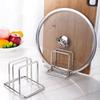 1pc Kitchen Cutting Board Holder Pot Lid Holder Desktop Stainless Steel Material Storage Rack for Cutting Board Organizer Stable