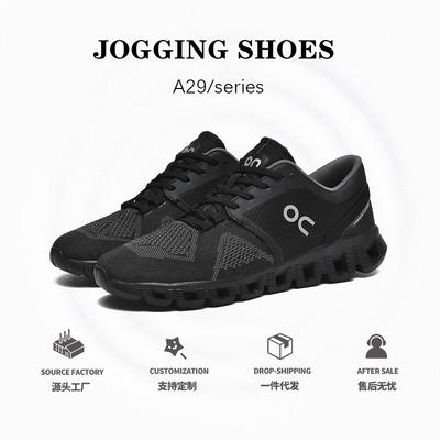 Niche Trendy Brand Men's Shoes Fashion Cushioning Running Shoes Sports Trendy Shoes Casual Versatile Couple Sports Shoes Women
