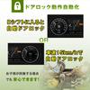 BGUCAR Convenience Kit for Suzuki with Automatic Transmissions Includes Door Auto Door Auto Hazard and Custom Parts Multi-Function Jimny/Sierra/Nomad