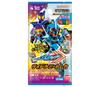 Bandai Kamen Rider Gatchard Ride Chemi Trading Cards 10 Packs PHASEEX02 (BOX)