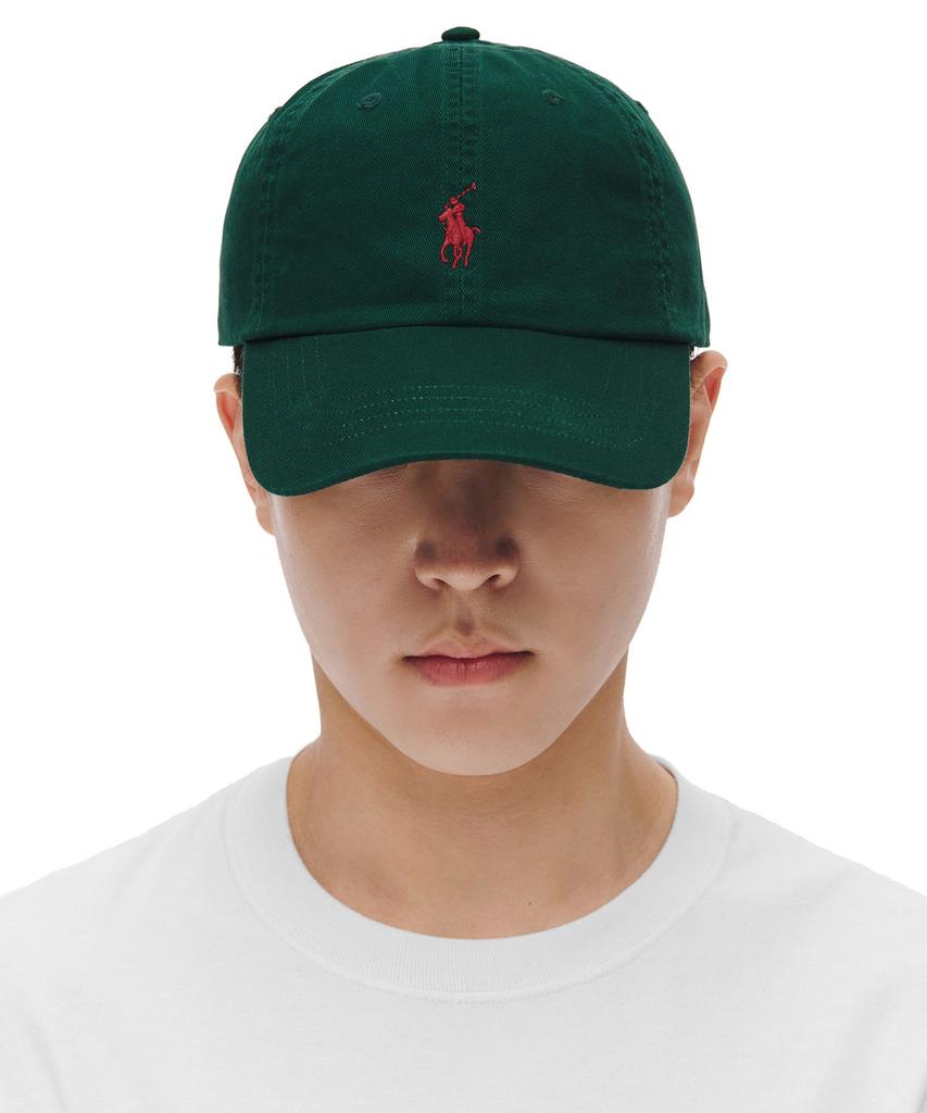 POLO RALPH LAUREN Cotton Chino Baseball Cap - Green