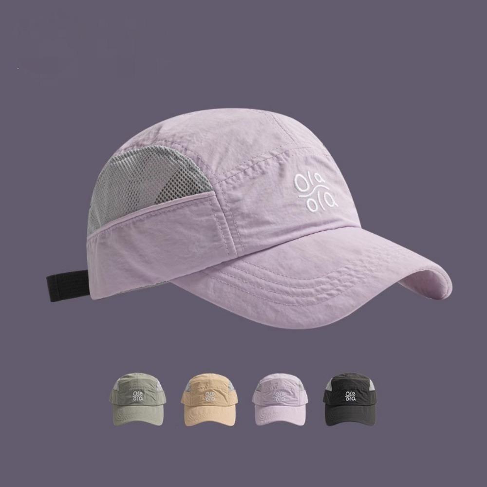 Lightweight Quick-Dry Breathable Baseball Cap Uv Protection Ventilated Mesh Adjustable Unisex Sun Hat For Outdoor Hiking Camping