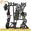Chiao Hummer Series Strength Training Equipment