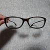 Used PRADA glasses tortoiseshell pattern frame with case