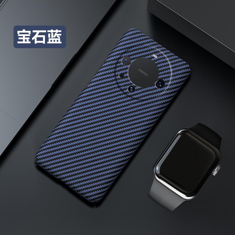 Carbon Fiber Pattern Is Suitable for Huawei mate60Pro Mobile Phone Case, Ultra-thin Matte All-inclusive Mate60 Anti-drop Protective Case.