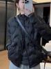 Women's 2025 Korean Style Lightweight Stand Collar Down Jacket - New Autumn/Winter Loose Fit Puffer Outerwear
