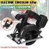 1000W 11000RPM 125mm Brushless Circular Electric Saw Handle Power Tools Woodworking Cutting Machine For Makita 18V