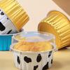 Caixa de papel alumínio com tampa, 20 peças, reutilizável, descartável, redondo, grau alimentício, antiaderente, recipiente seguro para cupcake, tigela de folha de alumínio, molde para cozimento, suprimentos de cozinha