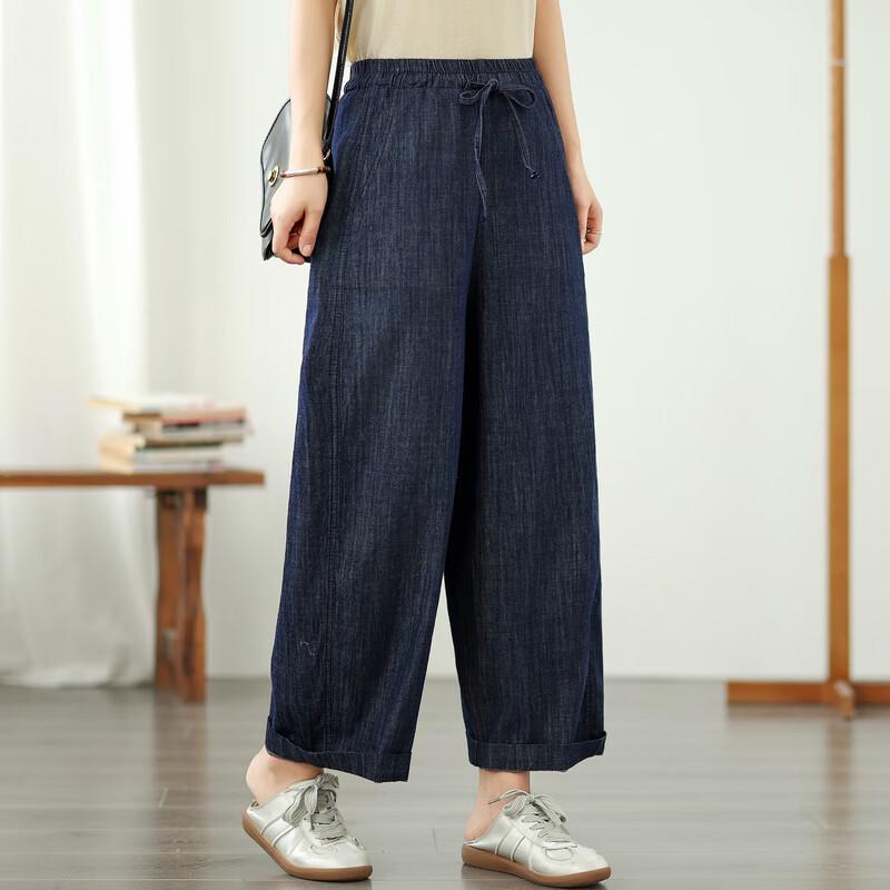 Women's High-Waist Loose Fit Cropped Jeans