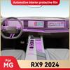 For MG RX9 2024 Car Interior Center Console Screen Protective Transparent TPU Film Anti-scratch Repair Accessories