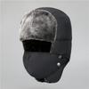 Cold Mask Hat Men'S Winter Outdoor Thickened Lei Feng Hat Tide Warm Hat Ear Protection Cycling Elderly Northeast Hat