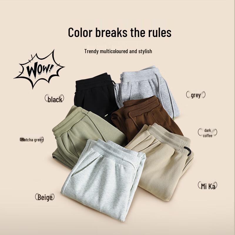 Jeanswest Men's Heavyweight Cotton Blend Loose Fit Joggers