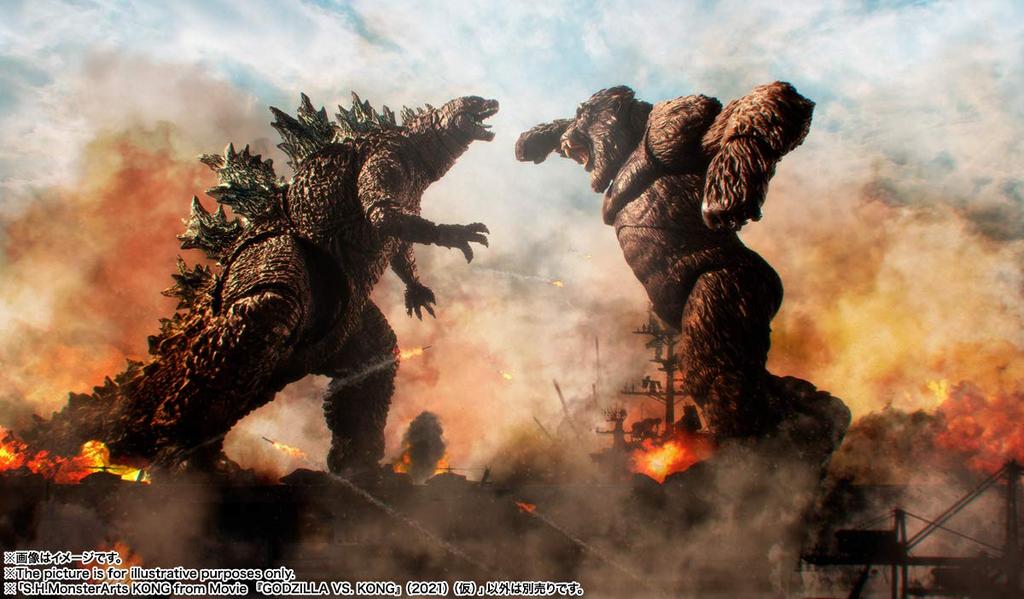 TAMASHII NATIONS Monster Arts KONG VON GODZILLA KONG 145 mm bemalte bewegliche Figur SH. VS. (2021) Ca.. PVC&ABS