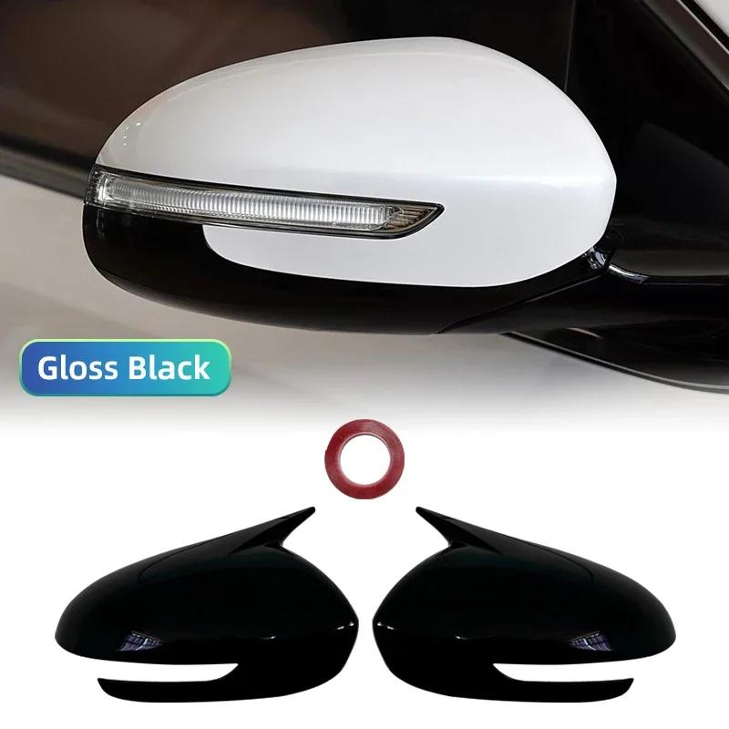 For Kia Sportage KX5 2016-2019 Car Sticker Rearview Side Mirror Cover Wing Cap Exterior Door Rear View Case Trim Carbon Fiber