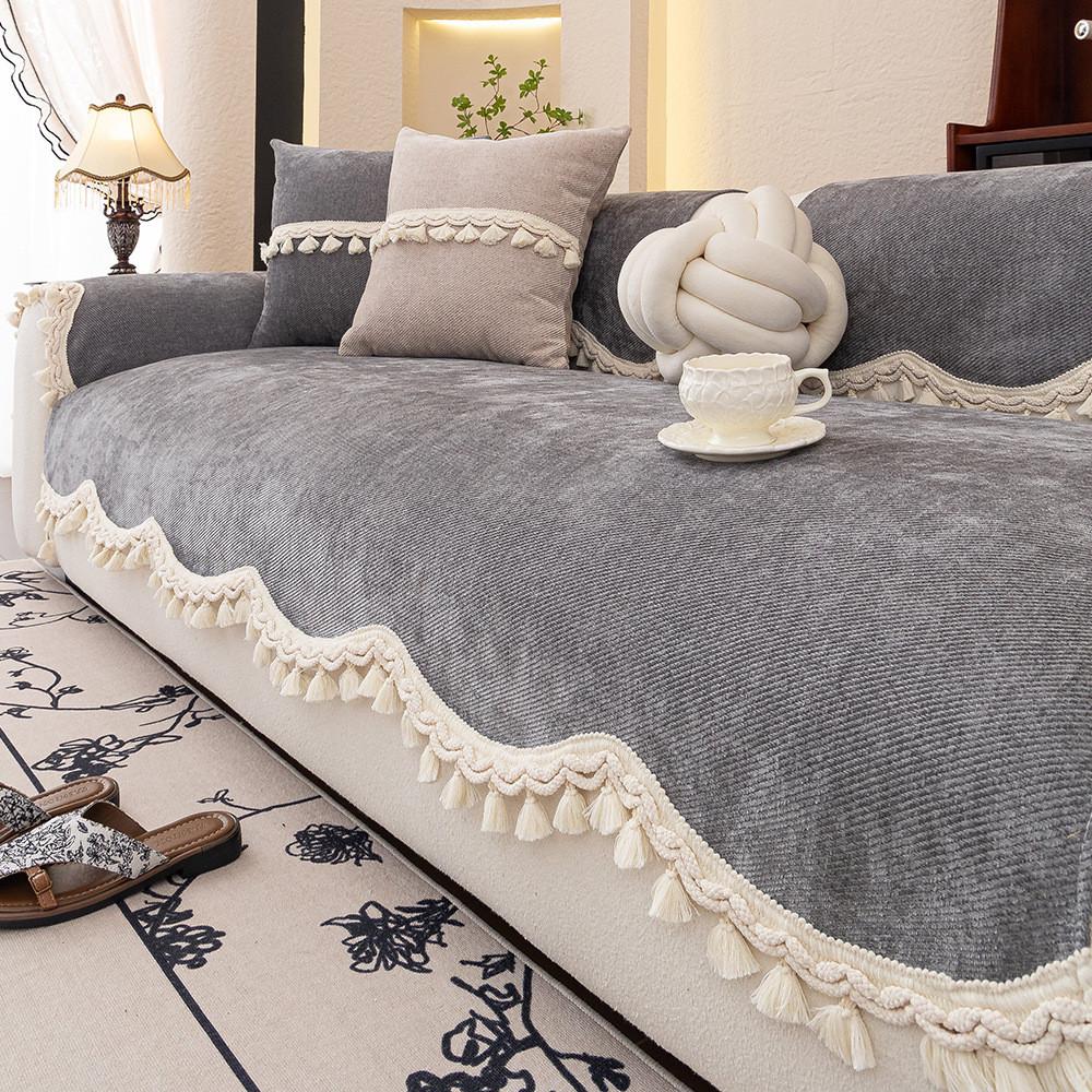 1Pcs Chenille Irregular Tassel Sofa Cushion Universal Non Slip Anti Cat Scratch Durable Dustproof Seat Cover For Living Room