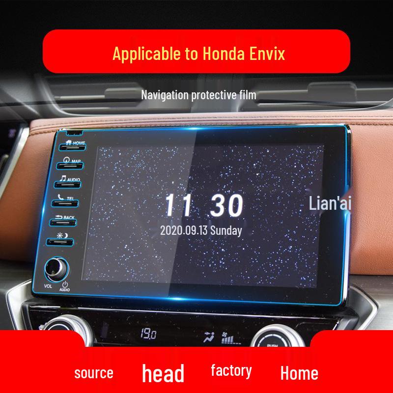 Защитная пленка от синего света для экрана навигации Honda Odyssey - Совместима с 26 моделями