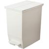 Squirrel Trash Can Pedal Type Under Shelf Double Open Solow Pedal Open Twin 45L White Antibacterial Stain Resistant Made In Japan 177463