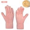 Warme Strickhandschuhe für Damen, ideal für Winter, Radfahren und Büro, einfache, kältebeständige Doppelschichthandschuhe