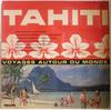 LP Record VARIOUS - Tahiti P77249L PHILIPS 1964 France World Music Used