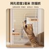 Recinzione Anti-gatto per Porte Recinzioni per Animali Recinzione Isolamento Gatti Porta Divisoria per Gatti su Balcone Prodotti per Animali
