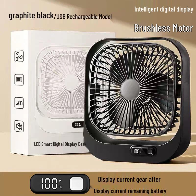 Portable Rechargeable Silent Desktop Fan with Digital Display & Custom Logo