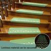 Luminous Anti-Slip Stair Mat - Adhesive-Free, TPR Step Sticker Carpet