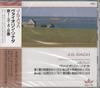 CD JS BACH - JS Bach / Violin Sonata No. 1 In B  ANC136 Japan Classical Used