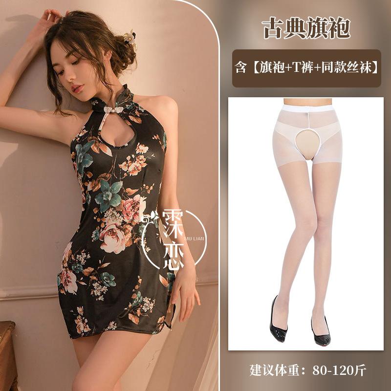 Sexy čcheng-pao svádí kouzlem tušové malby, čcheng-pao s vysokým rozparkem sex uniforma, odhalená hruď, čistá touha sex žena