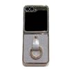 Samsung Galaxy Z Flip 7 Glitter Electroplated Rhinestone Case Compatible with Z Flip 6