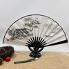 Éventail pliable à main en plastique de style vintage chinois, double face, accessoires Hanfu pour mariages et soirées dansantes