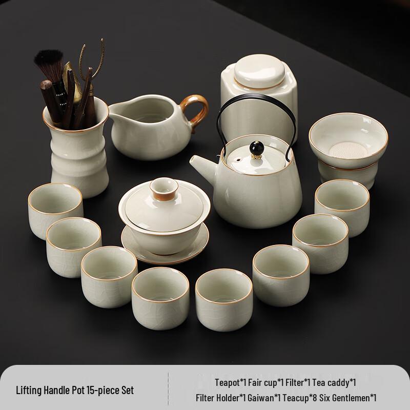 Ru Kiln Kung Fu Tea Set with Beam Pot