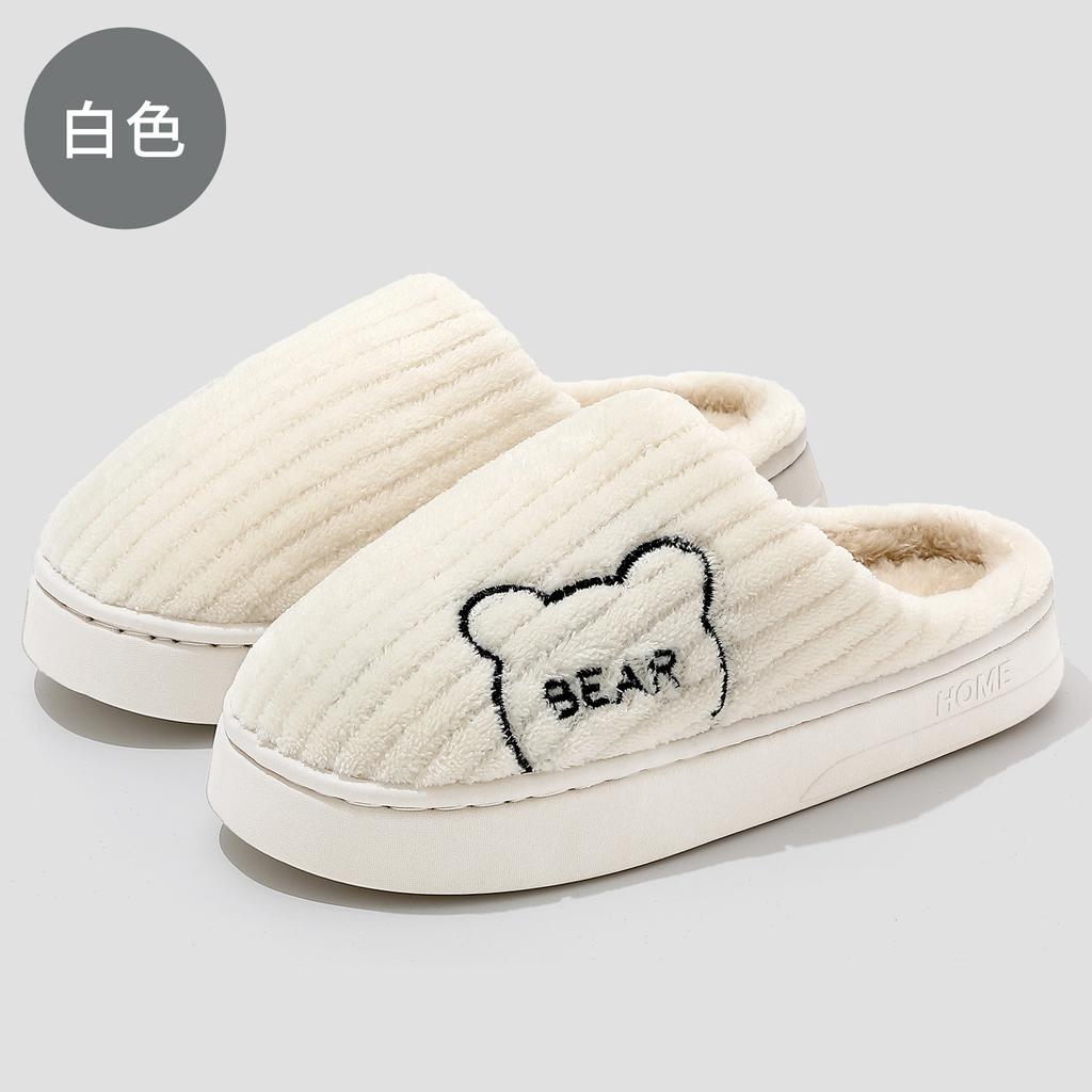 Bag Heel Cotton Slippers Winter Indoor Home Household Cartoon Cute Bear Bedroom Cotton Shoes Winter
