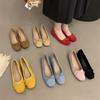 Chaussures compensées intérieures pour femmes style français petit parfum à petit talon Mary Janes daim rouge semelle souple chaussures de grand-mère