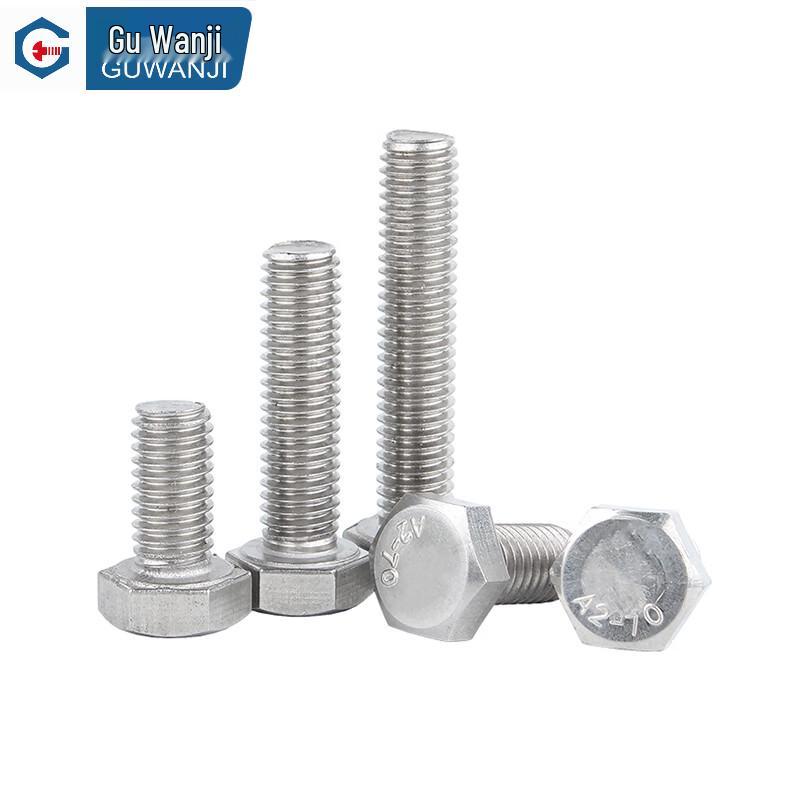 Guwanji 304 Stainless Steel Full Thread Hex Head Machine Screw