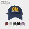Letter Embroidery Baseball Hat Male And Female Couple Street Retro Retro Ripped Big Head Circumference Cap