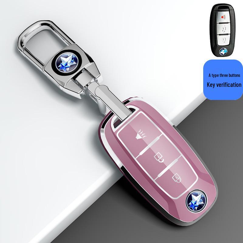 Schutzhülle für Venucia D60/T60EV/T70/T90/M50V Autoschlüssel