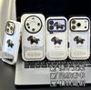 Little Dark Horse Fortune Bracket Is Suitable for Huawei Mate70pro Mobile Phone Case Pura80/nova14/13 Rong