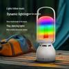 Sayrelances Camping Lantern Speaker