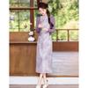 Elegant New Chinese Style Two-Piece Set