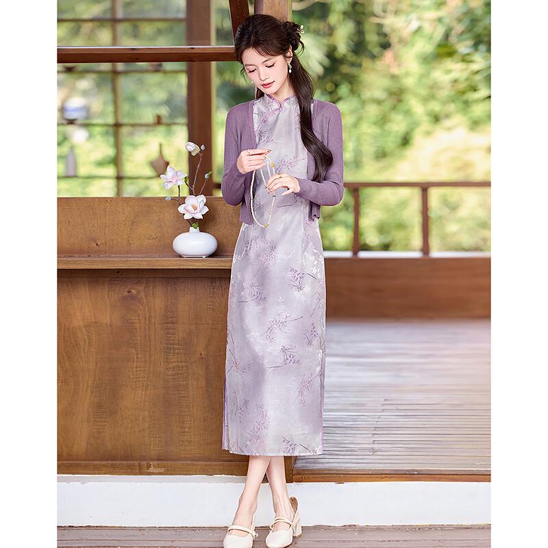 Elegant New Chinese Style Two-Piece Set
