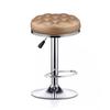 Modern Adjustable Swivel Bar Stool