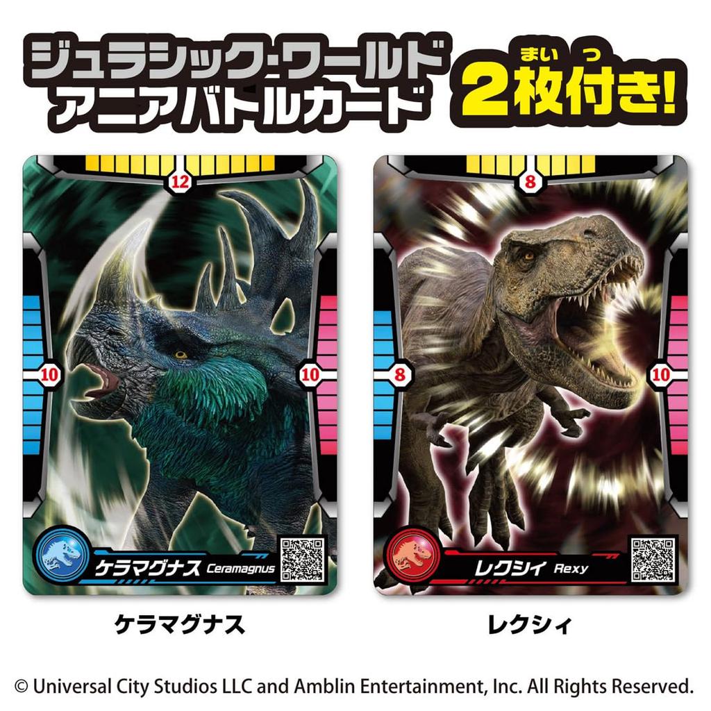 TAKARA TOMY Ania Jurassic World Alive Keramagnus VS Rexi Set Animal Dinosaur Toy (Ages 3+)